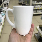 ماگ نیو مورنینگ