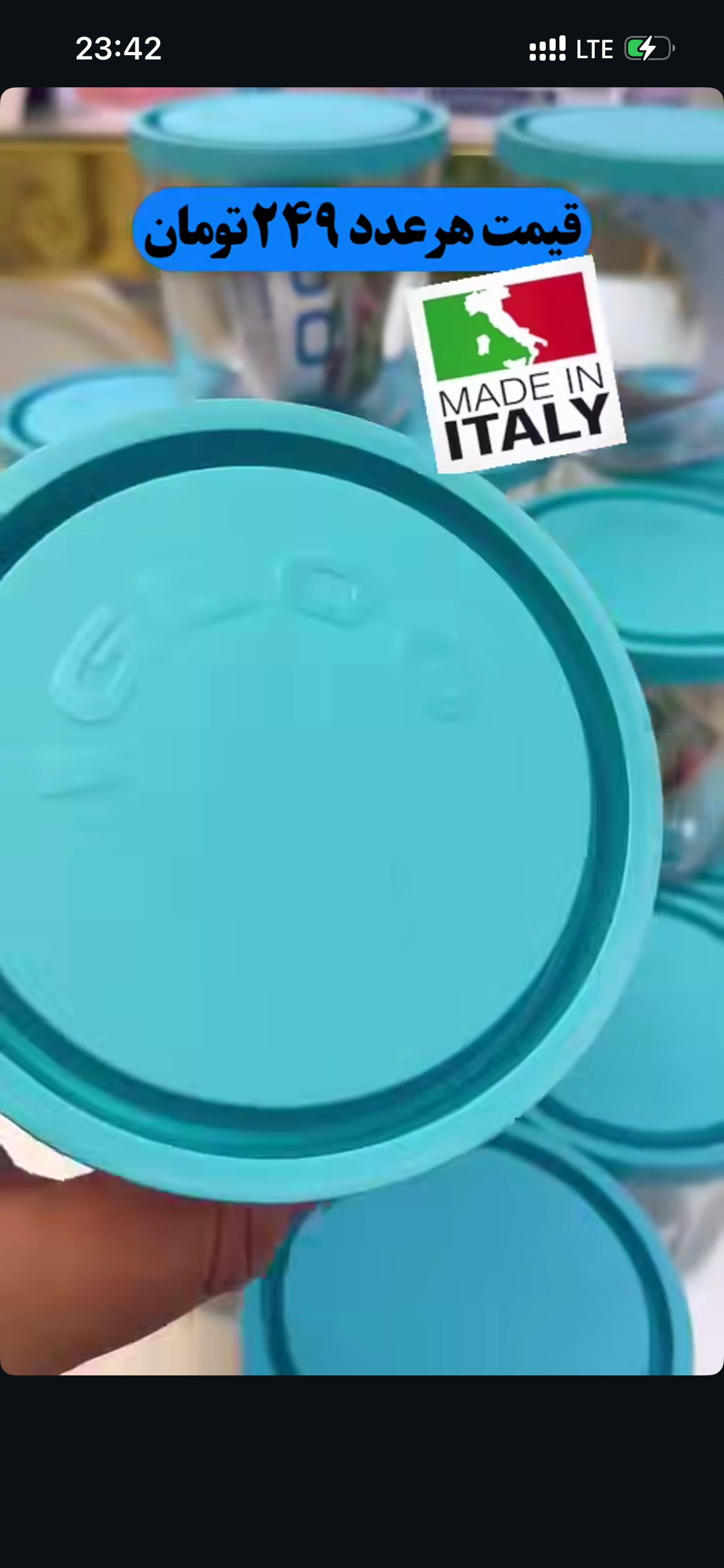 استوانه ایگلو اصل ایتالیا